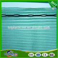 selling well wind dust controlling building protect safety net